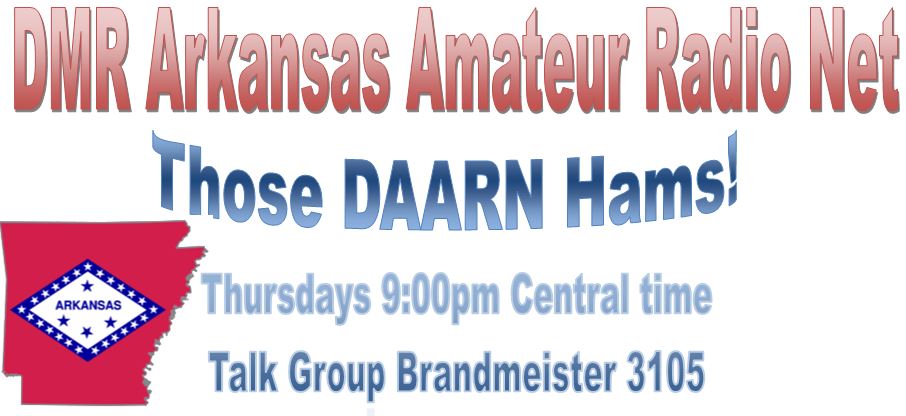 DMR Arkansas Amateur Radio Net